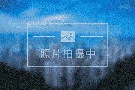 苏州招商序